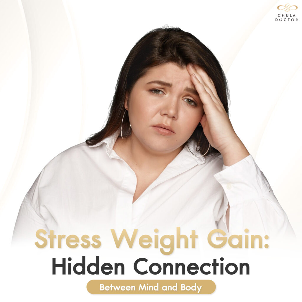 Stress Weight Gain: The Hidden Connection Between Mind and Body