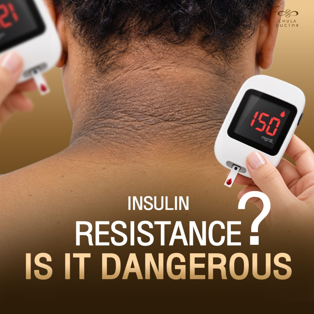 Insulin resistance: is it dangerous?