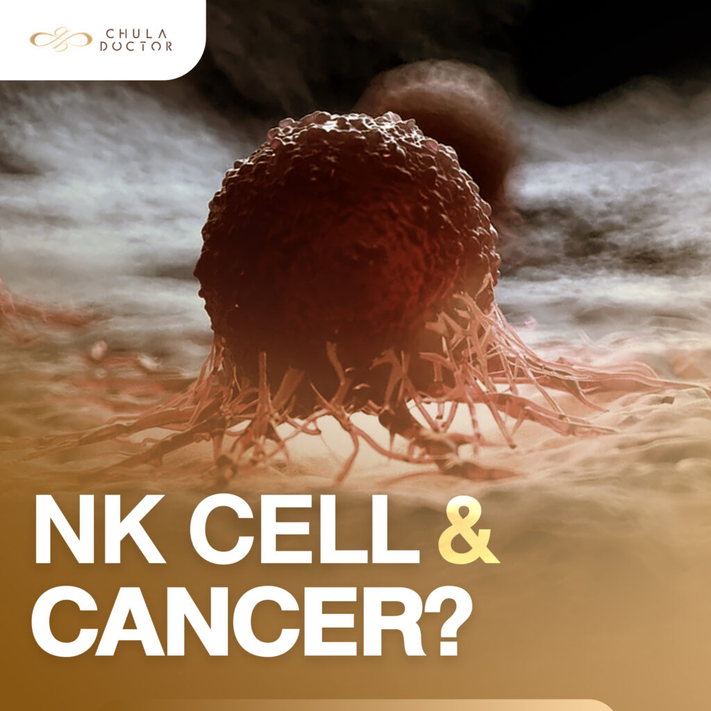 NK cells and cancer: how are they connected?